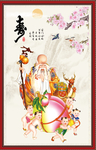 老寿星