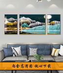 晶贝山水画