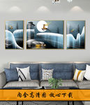 轻奢简约晶贝山水画