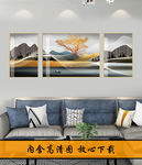 晶瓷画