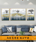 新中式线条山水画