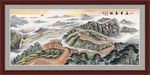 长城国画长城