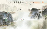 爆款山水画装饰画 TIF分层