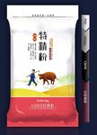 面粉包装(展开图)