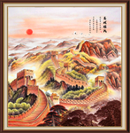 长城国画长城