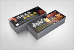 原创烤羊肉串烧烤代金券优惠
