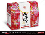 东北花布五常大米包装盒