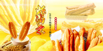 油条