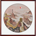 万里长城