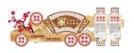 社区文化墙 社区文化 和谐社区
