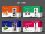 药品包装