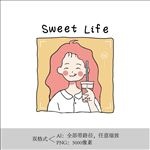 情侣奶茶-女孩