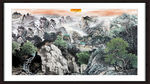 泰山