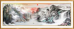 山水画国画山水画
