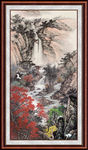 泰山