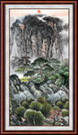 泰山