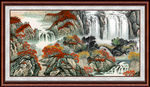 国画山水