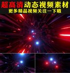 七彩霓虹灯光闪耀舞台LED视频