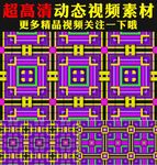 七彩颜色色块运动舞台背景视频