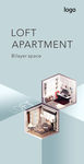 公寓 loft 单图
