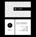 创意名片