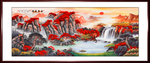 国画山水国画山水国画