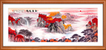 鸿运当头