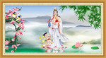 观音送子
