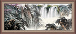 聚宝盆山水画
