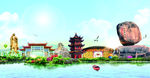 福建漳州旅游
