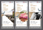 豪宅系列单图 鹿