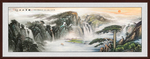 国画山水国画山水国画