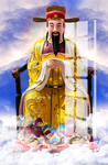 城隍爷