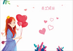员工风采