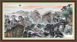 江山如画