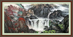 山水风景