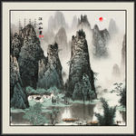 大好河山