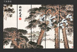 松鹤延年