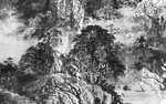 水墨山水