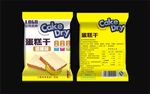 食品 包装袋 蛋糕片
