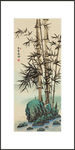 节节高升玄关