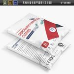 出口防护服包装防护服塑料袋包装