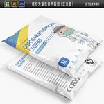 出口防护服包装防护服塑料袋包装