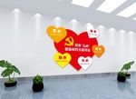 五心好党员