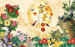 孔雀牡丹花中式背景墙设计