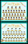 幼儿园小学大头贴集体毕业照