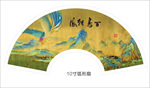 中式折扇