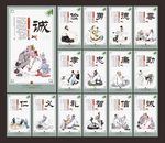 八德海报 八德展板