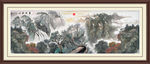 国画山水国画山水国画