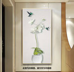 兰花